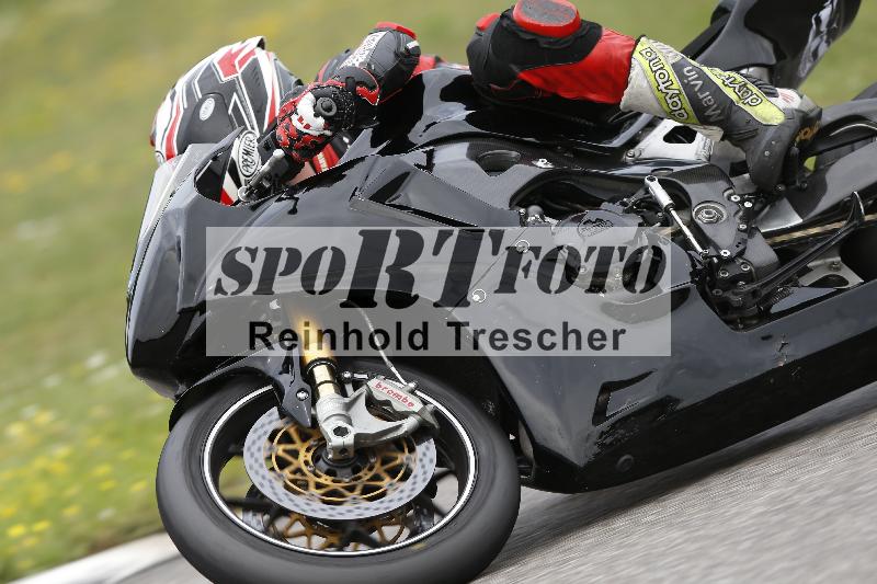 /36 27.07.2025 PROMAX  ADR/Gruppe rot/11